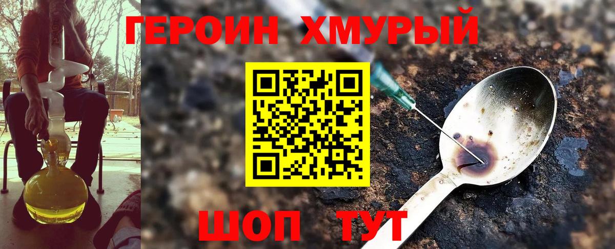 Экстази  Cocaine  Марихуана  Владикавказ  Alpha-PVP СК   Вход с VPN  КОКАИН  Мефедрон   ГАШ  ГАШИШ 
