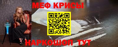 дистиллят марихуана Донецк