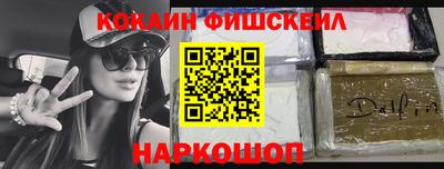 дурь Дубна