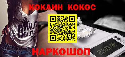 мдпв Ижевск