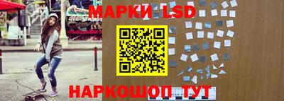 дистиллят марихуана Донецк