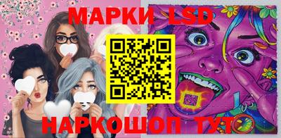 дистиллят марихуана Донецк