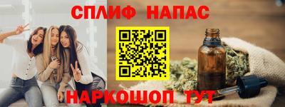 дурь Дубна
