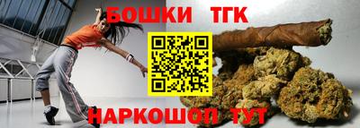 дурь Дубна