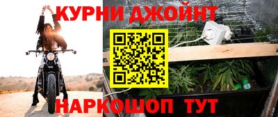 соль ск Донской