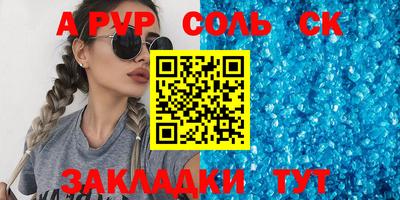 дурь Дубна
