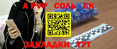 дурь Дубна