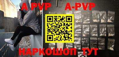 дурь Дубна