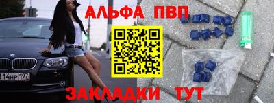 дистиллят марихуана Донецк
