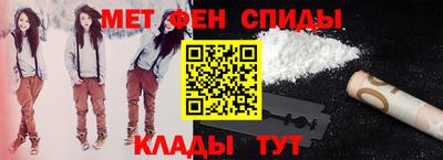 соль ск Донской