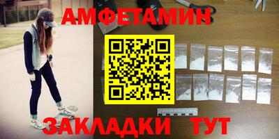 дурь Дубна