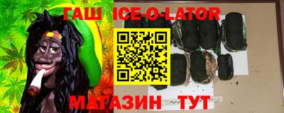соль ск Донской