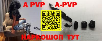 дурь Дубна
