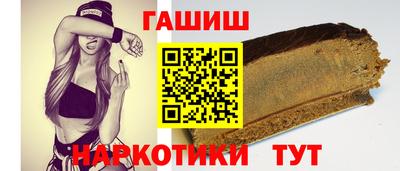 дистиллят марихуана Донецк