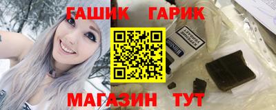 дурь Дубна