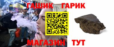соль ск Донской