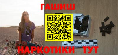 дистиллят марихуана Донецк