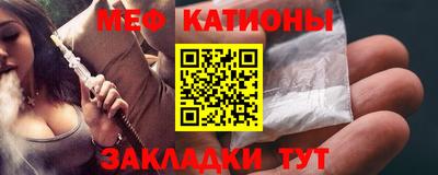 соль ск Донской