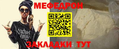 дистиллят марихуана Донецк