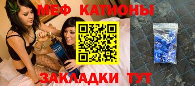 дистиллят марихуана Донецк