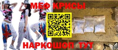 дистиллят марихуана Донецк